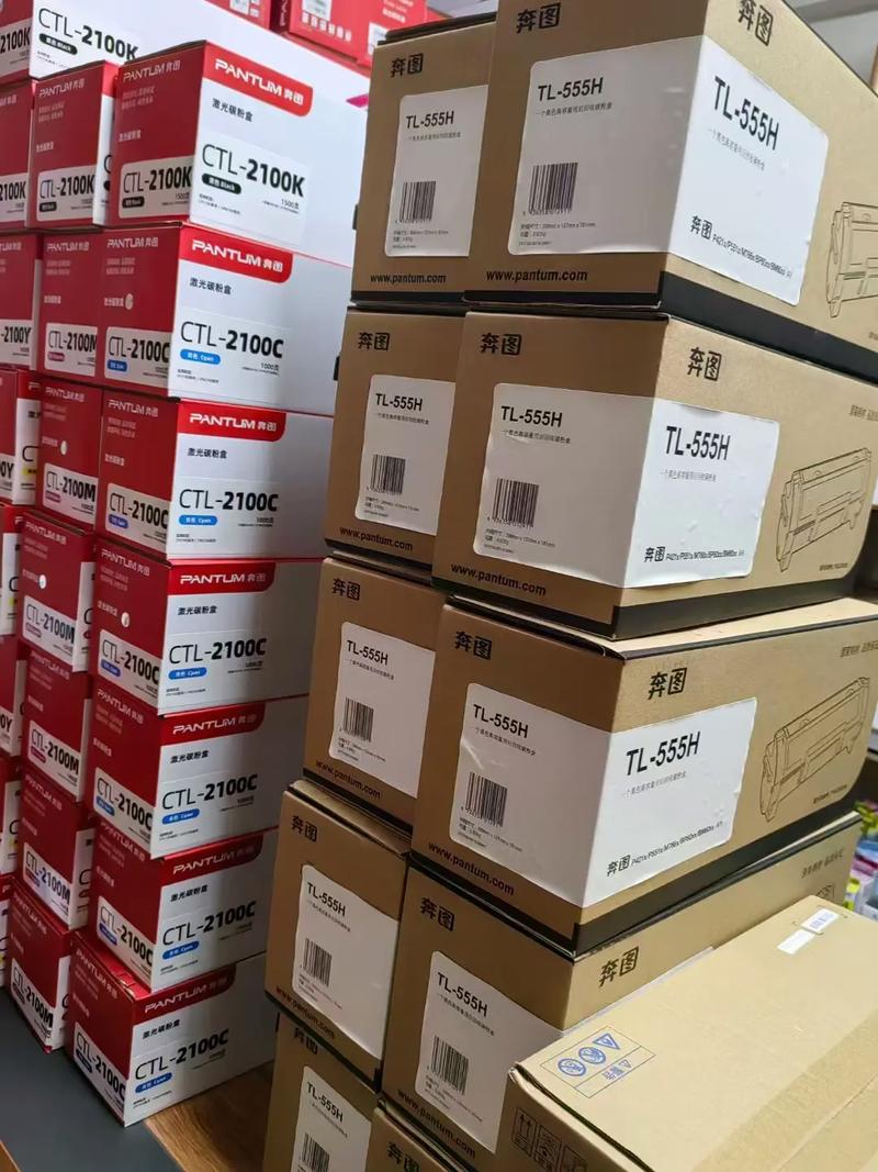 專業(yè)辦公設備及耗材銷售服務，覆蓋烏魯木齊與昌吉地區(qū)