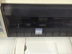 上海市奉賢區(qū)專業(yè)辦公用品銷售服務(wù)指南